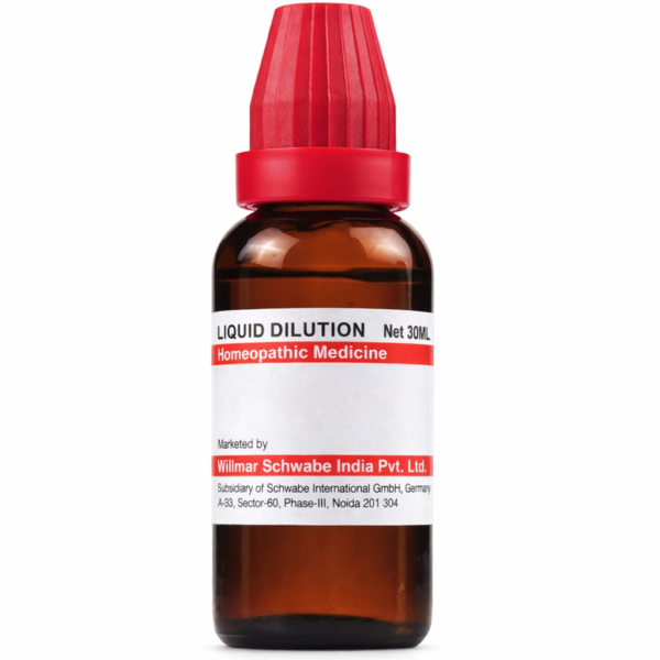 Mercurius Corrosivus from Homeopathy Depot. Ideal for dysentery, tenesmus, and urinary relie