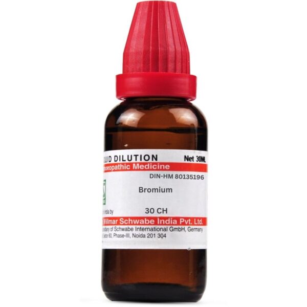 Bromium
