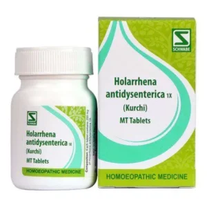 Holarrhena Antidysenterica 1X Tablets for bowel and digestive support