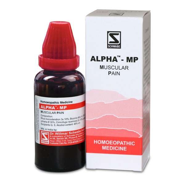 Alpha-MP (SCH-AR9) homeopathic medicine