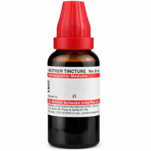 Hygrophilla Spinosa Mother Tincture 30ml