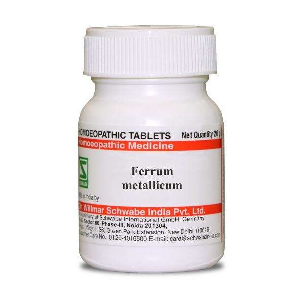 Ferrum Metallicum trituration tablet for natural homeopathic healing