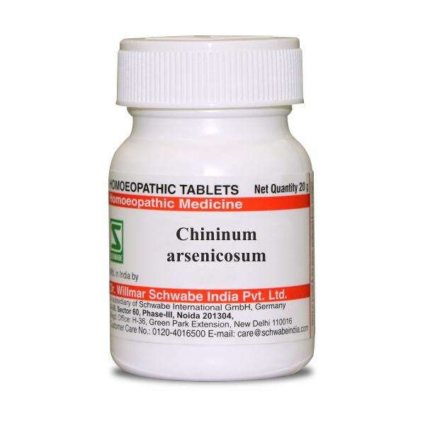 Chininum Arsenicosum trituration tablet for natural homeopathic healing