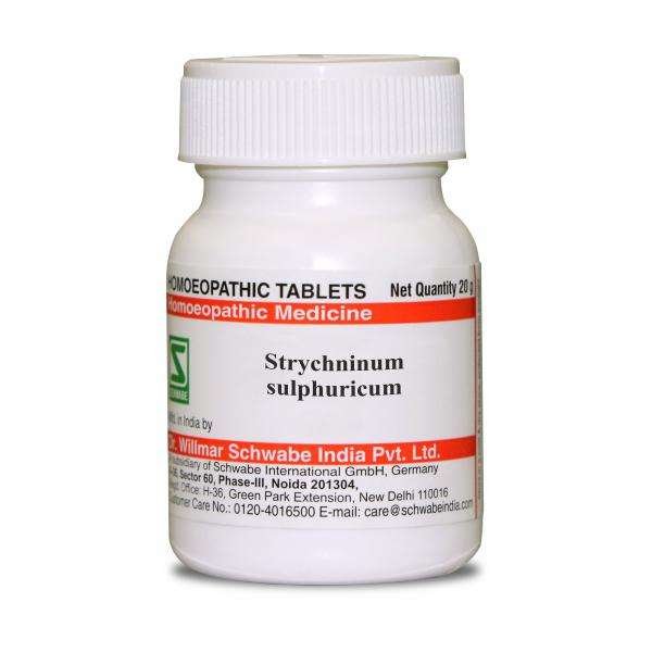 Strychninum Sulphuricum trituration tablet for natural homeopathic healing