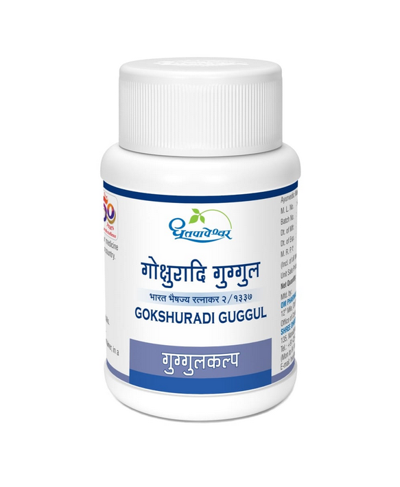 Dhootapapeshwar Gokshuradi Guggul