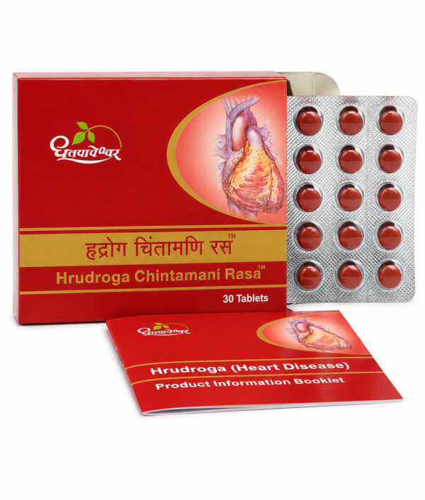 Dhootapapeshwar Hrudroga Chintamani Rasa