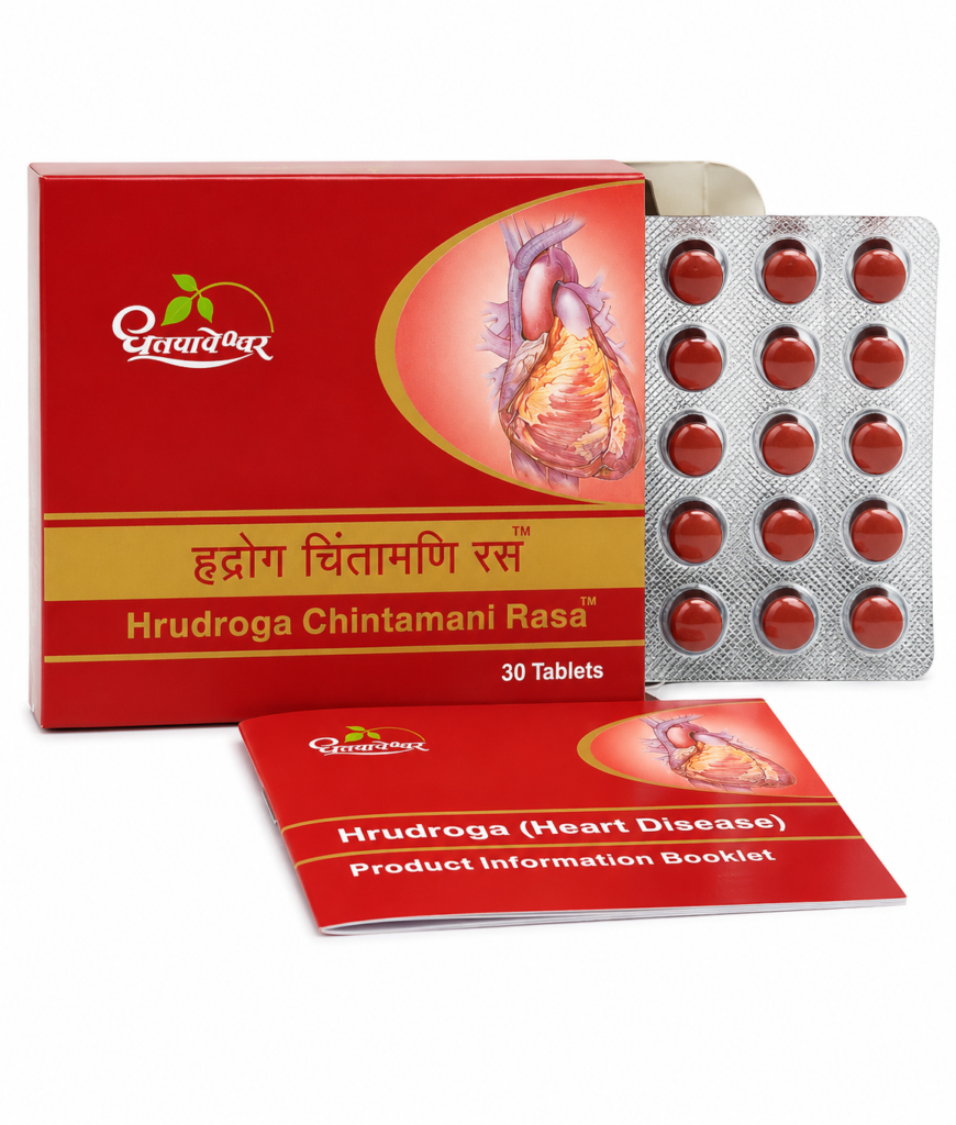 Dhootapapeshwar Hrudroga Chintamani Rasa