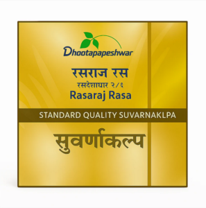 Dhootapapeshwar Rasaraj Rasa