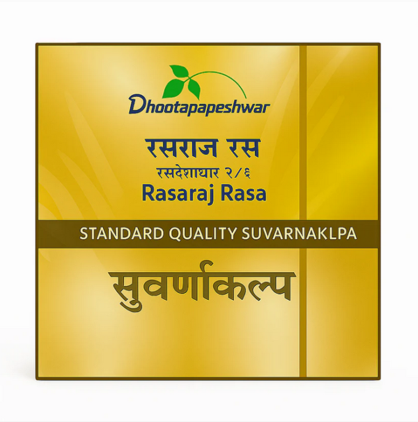 Dhootapapeshwar Rasaraj Rasa
