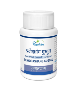 Dhootapapeshwar Trayodashang Guggul