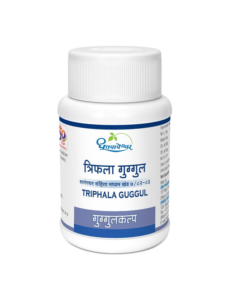 Dhootapapeshwar Triphala Guggul