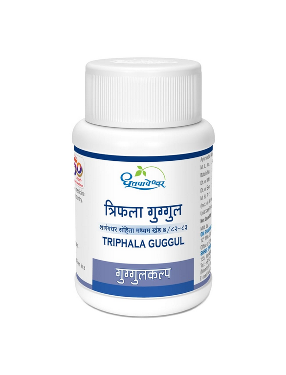 Dhootapapeshwar Triphala Guggul