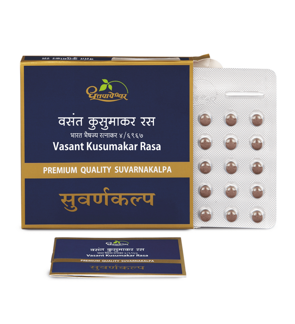 Dhootapapeshwar Vasant Kusumakara Rasa (premium)