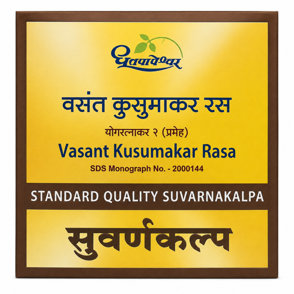 Dhootapapeshwar Vasant Kusumakara Rasa (standard)